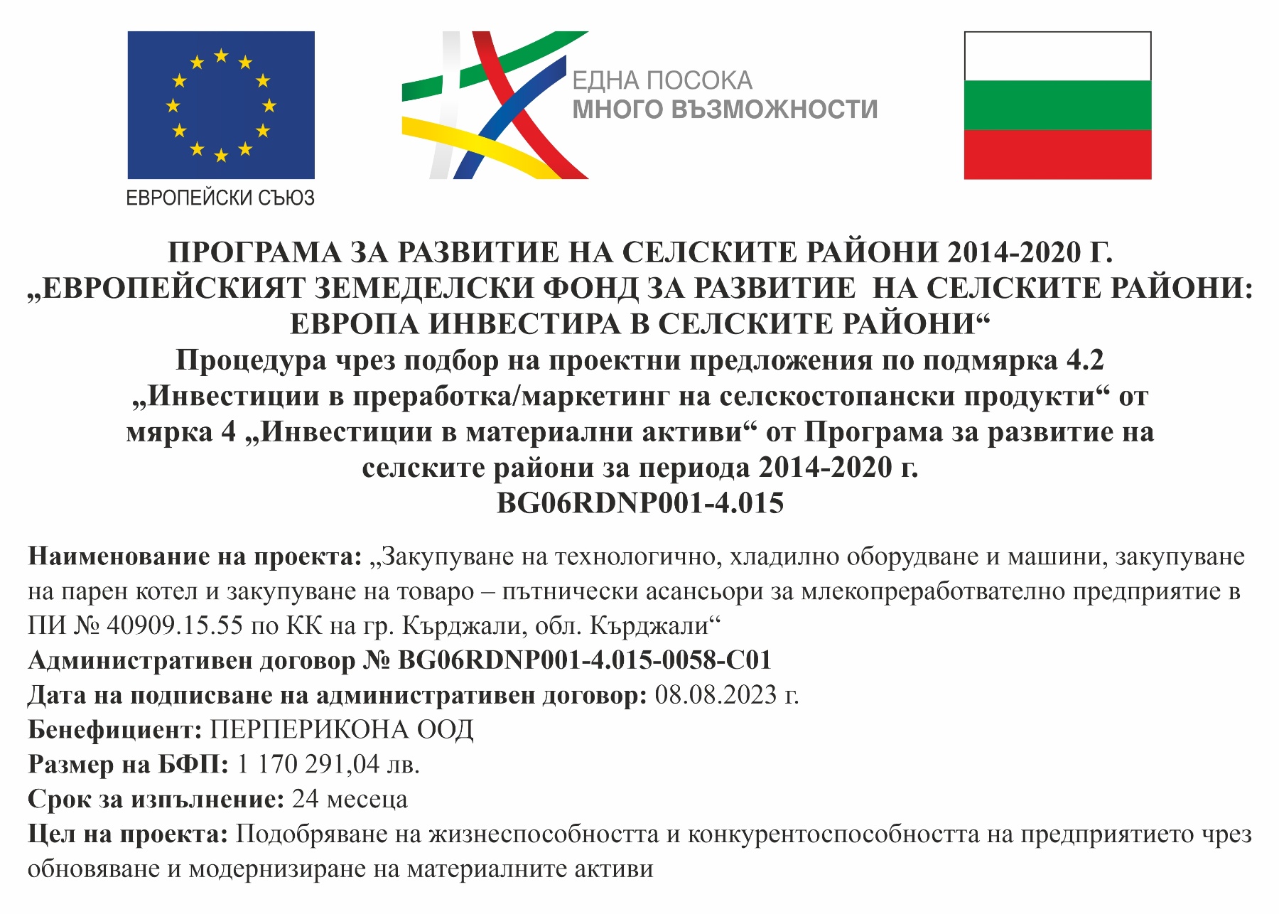 EU